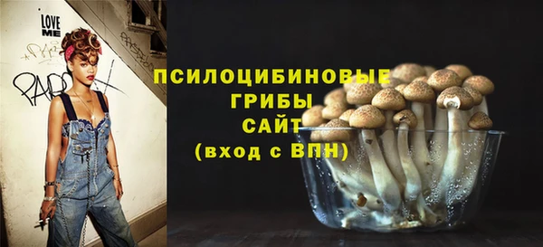 MDMA Premium VHQ Баксан