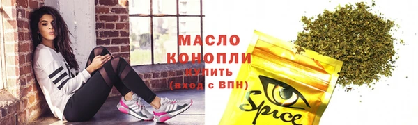 MDMA Premium VHQ Баксан