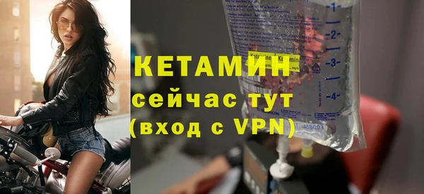 mix Балабаново