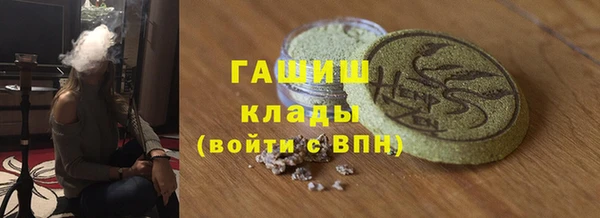MDMA Premium VHQ Баксан