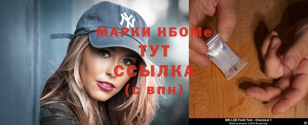 mix Балабаново