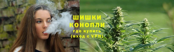 марки nbome Аркадак