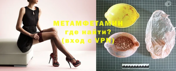 MDMA Premium VHQ Баксан