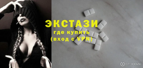 mix Балабаново