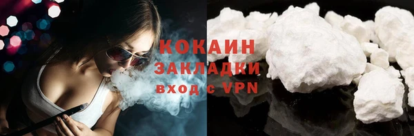 mix Балабаново