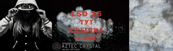MDMA Premium VHQ Баксан