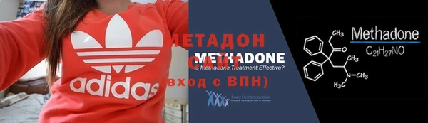 винт Армянск