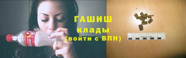 mix Балабаново