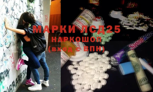 mix Балабаново