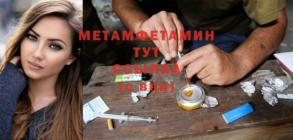 mix Балабаново