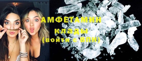 mix Балабаново