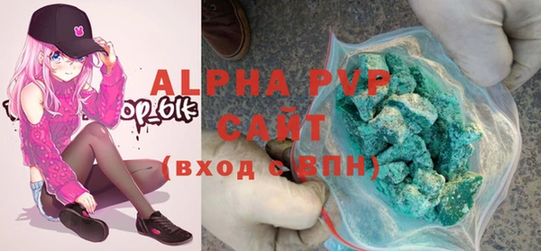 mix Балабаново