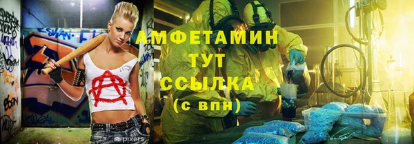 mix Балабаново