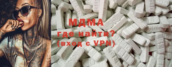 MDMA Premium VHQ Баксан
