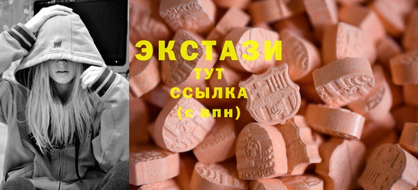 марки nbome Аркадак