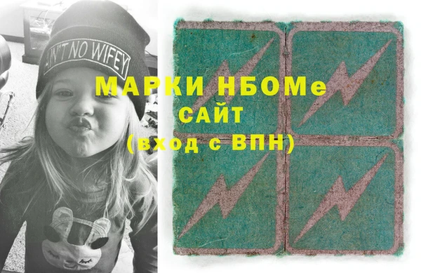 MDMA Premium VHQ Баксан