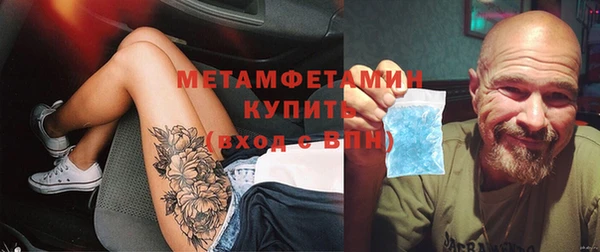 mix Балабаново